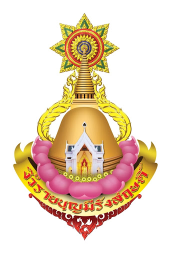 NGBR Logo